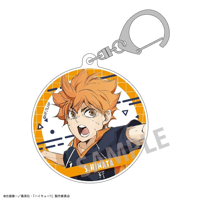 "Haikyu!!" Acrylic Key Chain Hinata Shoyo