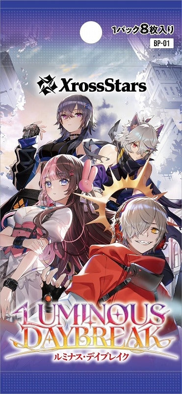 Xross Stars Booster Pack Vol. 1 Luminous Daybreak
