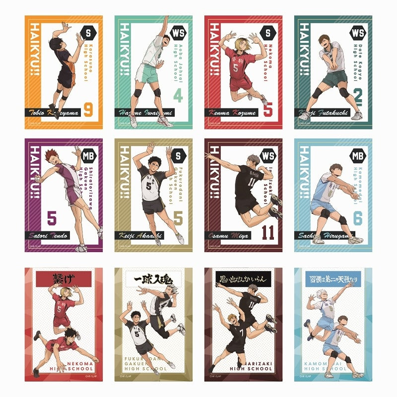"Haikyu!!" 10th Anniversary Trading Clear Card Ver. B
