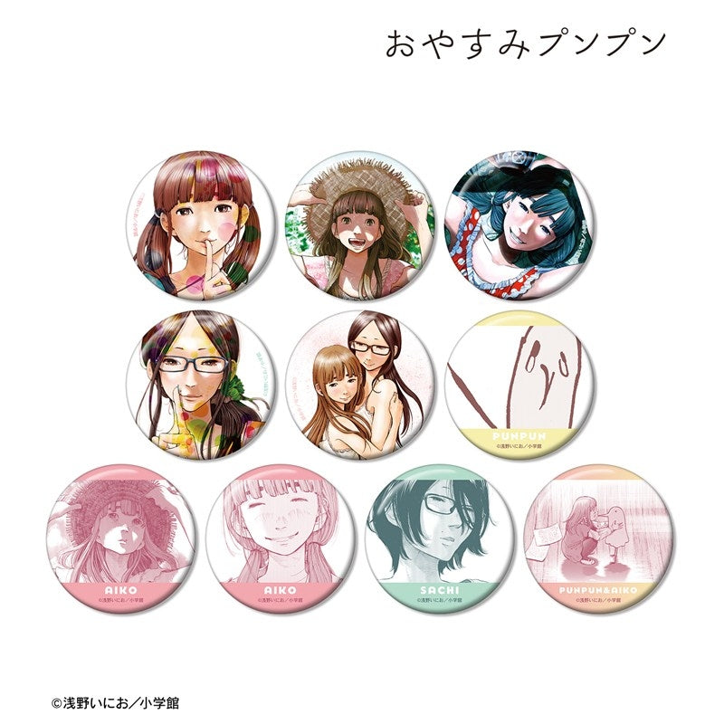 "Goodnight Punpun" Trading Can Badge