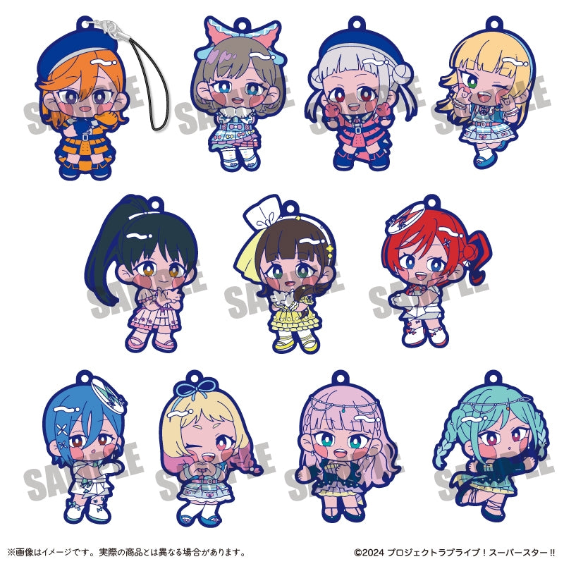 "Love Live! Superstar!!" Vol. 2 Rubber Strap