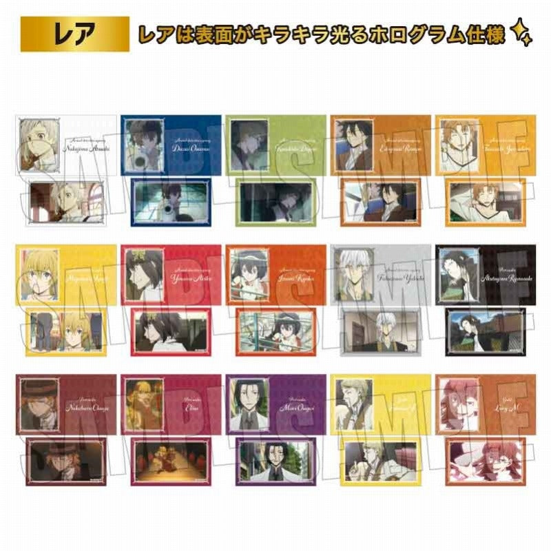 Collection Card Bungo Stray Dogs 1st Season