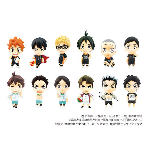 Ani-Chara Heroes "Haikyu!!" Vol. 2