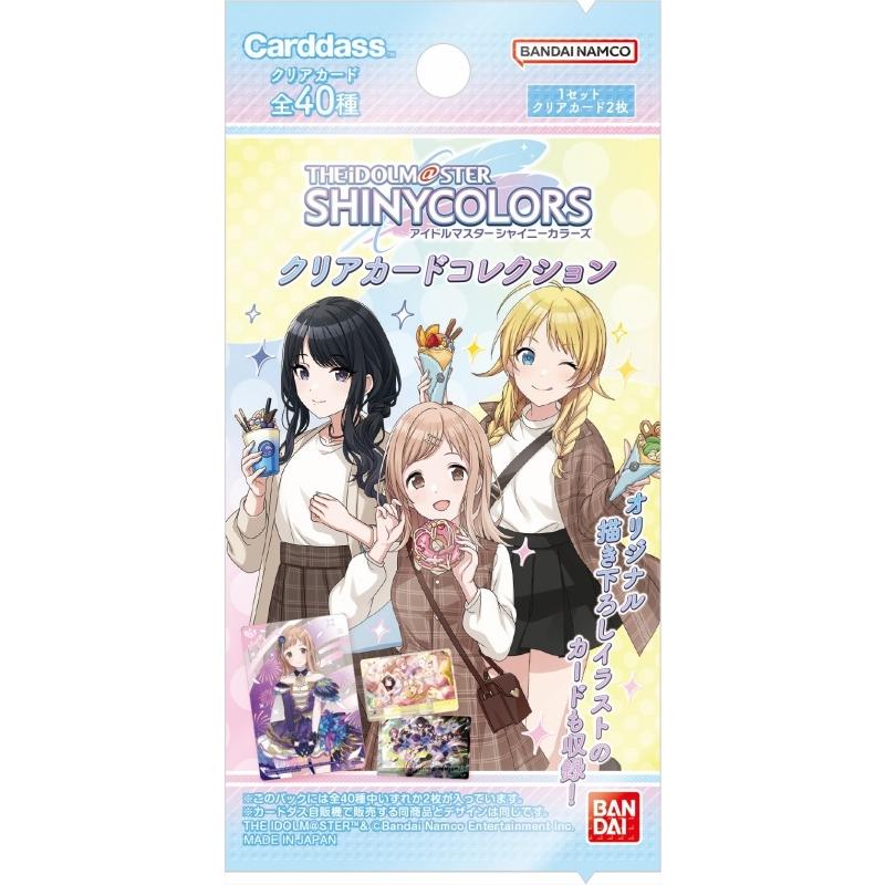 "The Idolmaster Shiny Colors" Clear Card Collection Pack Ver.