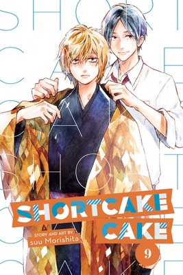 SHORTCAKE CAKE, VOL. 9