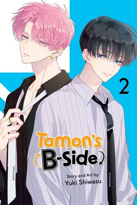 TAMON'S B-SIDE, VOL. 2