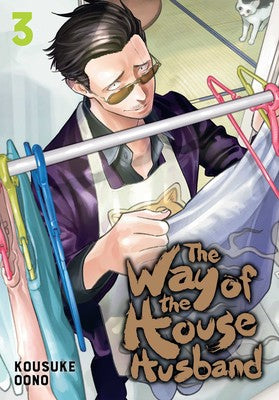 WAY OF THE HOUSEHUSBAND, VOL. 3