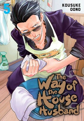 WAY OF THE HOUSEHUSBAND, VOL. 5
