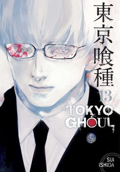 TOKYO GHOUL, VOL. 13