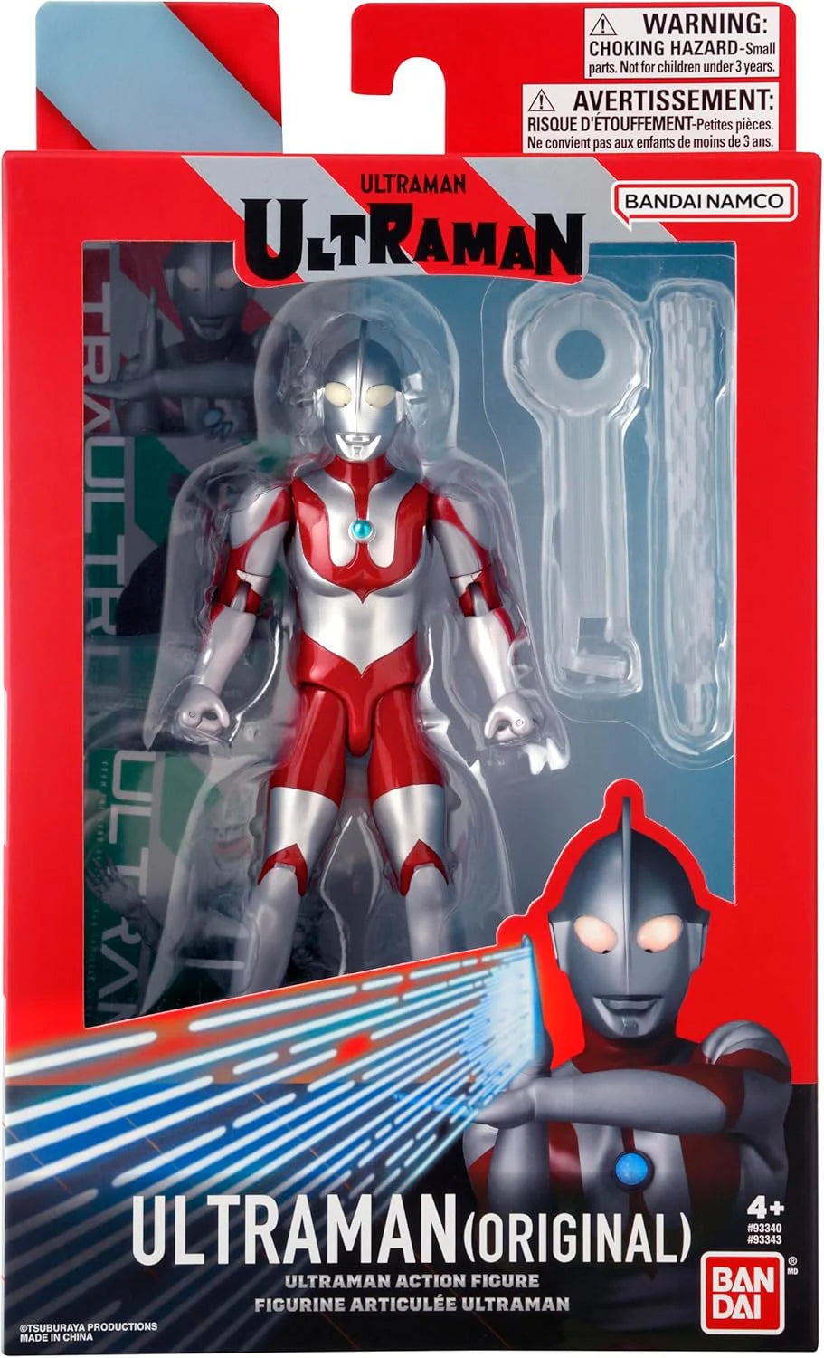 Bandai 6" Ultraman Action Figure Series Ultraman (1966)