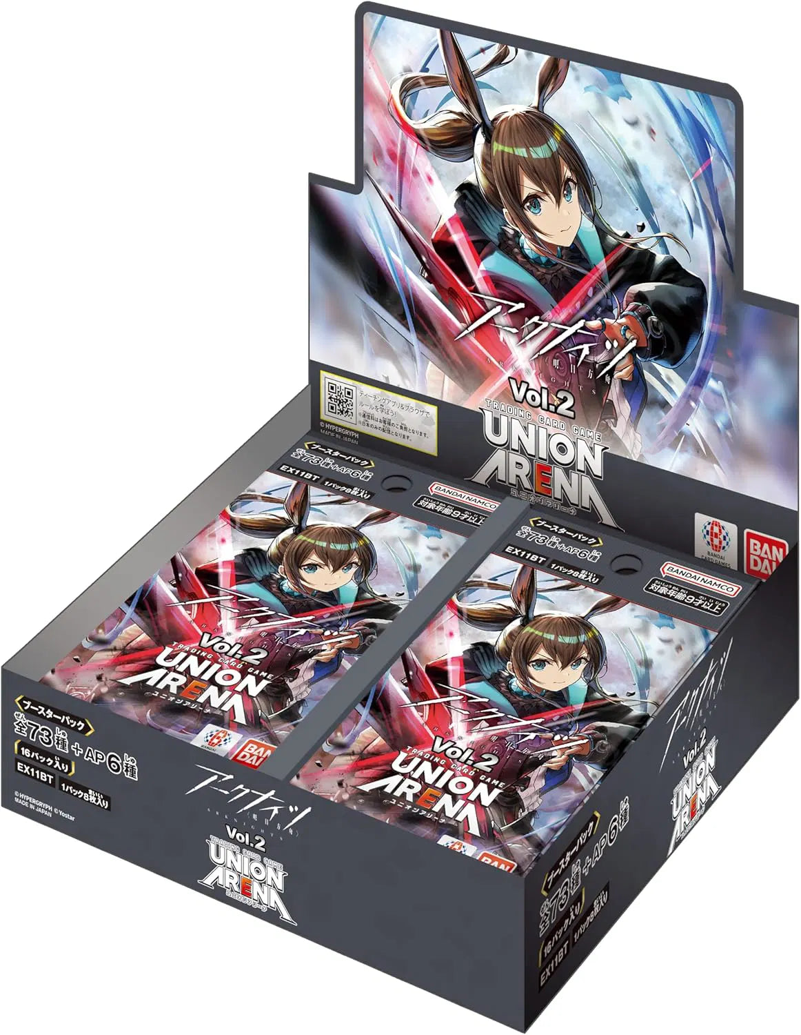 UNION ARENA "Arknights" Booster Pack Vol. 2 EX11BT