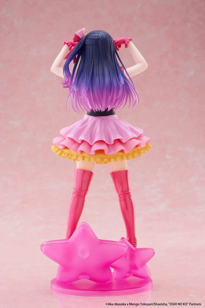 Oshi no Ko T-Most Figure - Ai (Reissue)