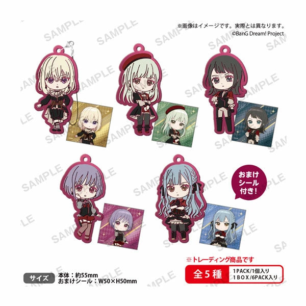 "BanG Dream! Ave Mujica" Rubber Strap Unmask Ver. Box Ver.